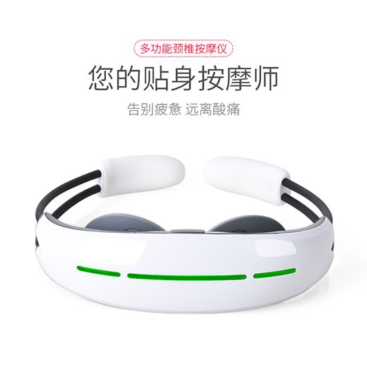 低頻電脈沖、磁效應(yīng)、環(huán)型牽引三位一體按摩儀